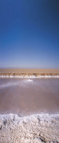 Paysage panoramique - Tunisie - Shoot El-Djerid | Philippe DUREUIL Photographie