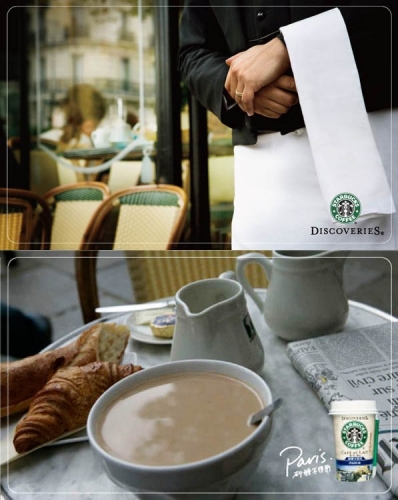 Production photos à Paris pour illustrer des cartes postales publicitaires Starbucks - Agence : Saatchi & Saatchi Japon | Philippe DUREUIL Photographie