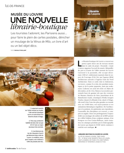 Nouvelle Librairie Boutique du Musée du Louvre. Article paru dans le Magazine Art & Décoration n° 521, Mars 2017. Photographies commandées par La Réunion des Musées Nationaux Grand Palais. | Philippe DUREUIL Photographie